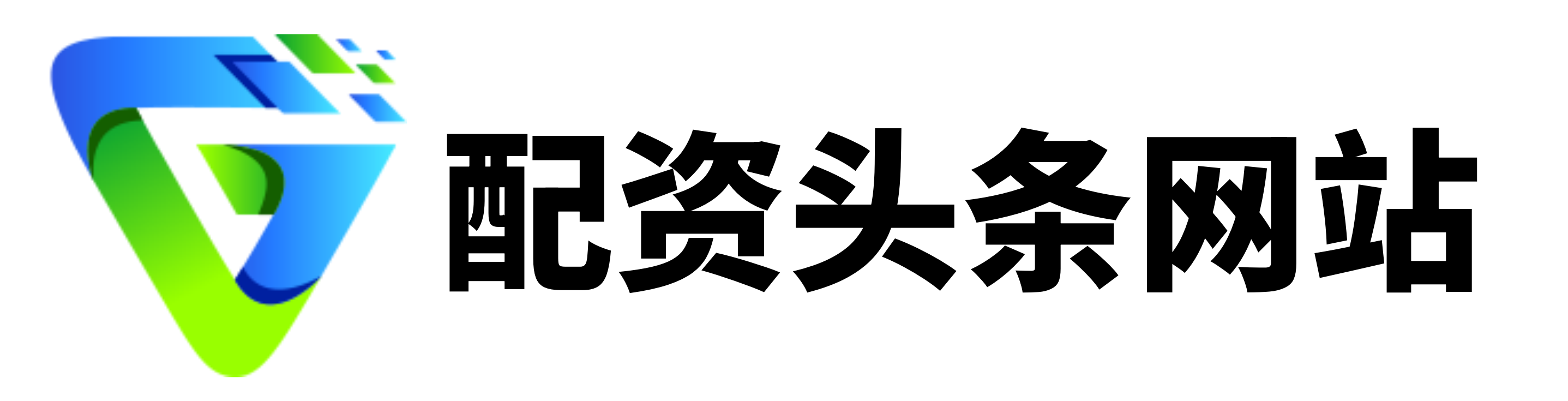 常盈配资
